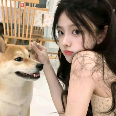 天降艳福