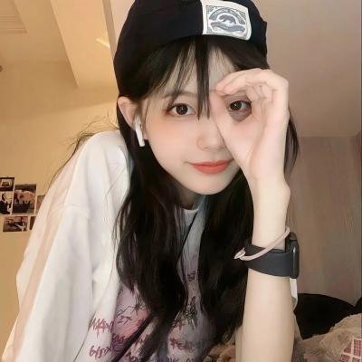 我心属愚你